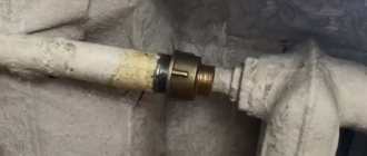 1530182311 15 - A simple way to cut threads on a metal pipe