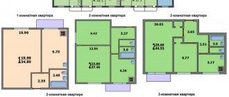 ( 50 фото) Схемы и фото планировки квартир п 18 22 серии с размерами удачные решения