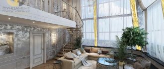 7 design tips for apartments with high ceilings