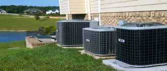 Geothermal heating of a private house