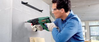 How to hang a cabinet on a plasterboard wall