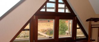 How to install a window on the gable