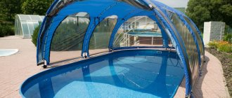 What types of pools are there, and how do they differ?
