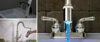Which kitchen faucet is better to choose?