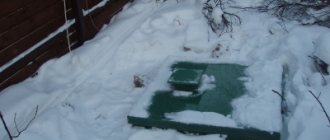 Sewage in winter at the dacha