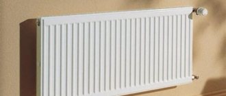 picture of a heating radiator under the windows