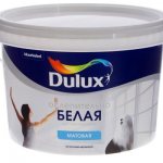 Dulux paint white 2.5 l