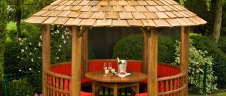 Round gazebo with wooden roof