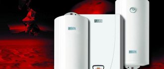 Is it possible to install a gas boiler in the bathroom?