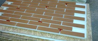 Features of thermal panels - home heat keepers
