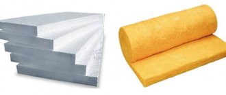 Expanded polystyrene or mineral wool, which is better? We understand the characteristics and properties of both materials, study the features of choice and installation techniques 