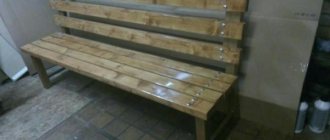 Переносная скамейка из древесины