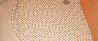 Pallet with orange mosaic lining