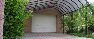 optimal garage size for 1 car