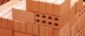 Construction brick