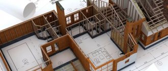 Technical plan shows the layout of the house