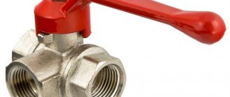Three way valve with red handle