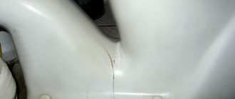 Crack in the toilet, how to fix a crack in the plumbing with your own hands