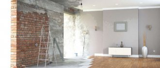 What time of year is best to renovate a new building?