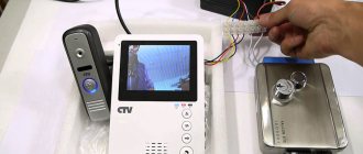 video intercom assembly on the table